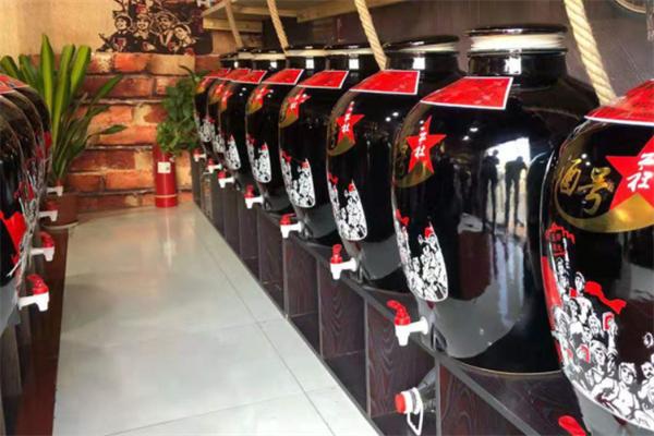 酒号公社散装酒