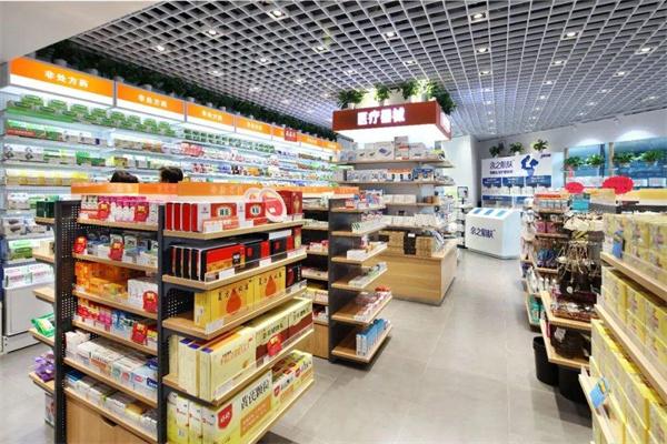 贝尔康药店