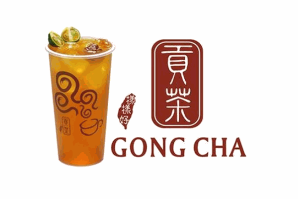 御合贡茶