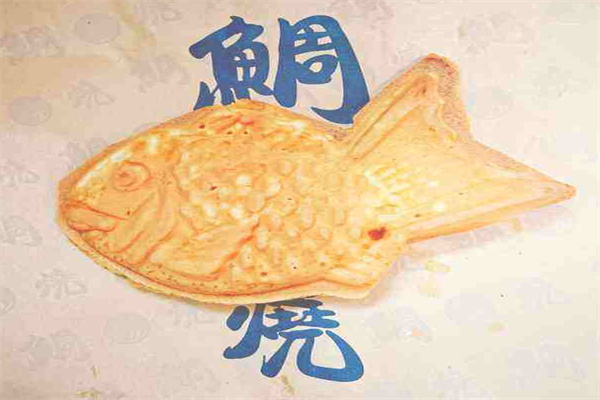 吉岛家鲷鱼烧