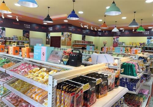 6块9休闲食品