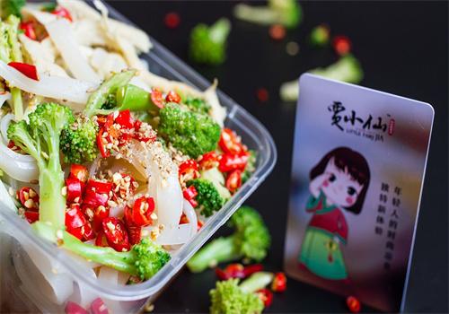 贾小仙凉皮