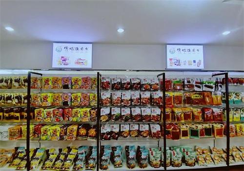 6块9休闲食品