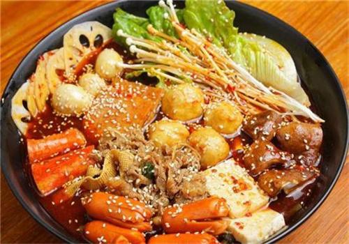 道可道麻辣烫