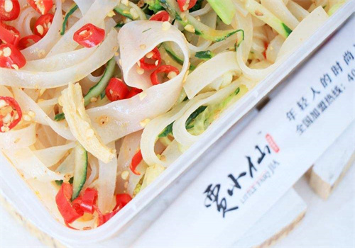 贾小仙凉皮