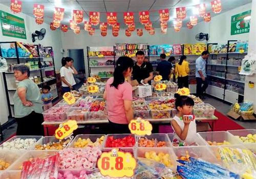 6块9休闲食品
