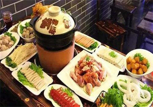 全味合火锅