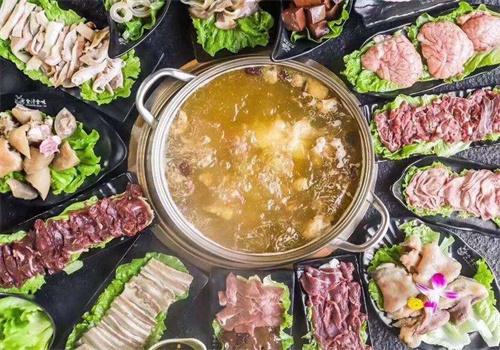 全味合火锅