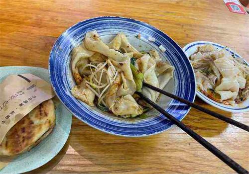 一碗三根面