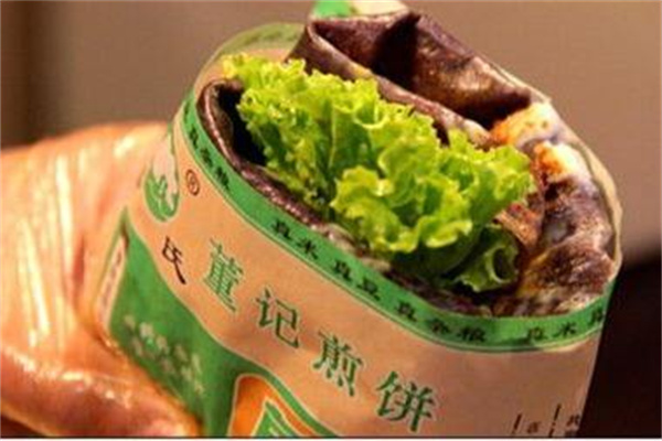 董记煎饼果子