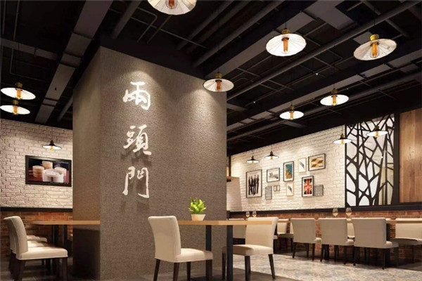 两头门小笼包加盟