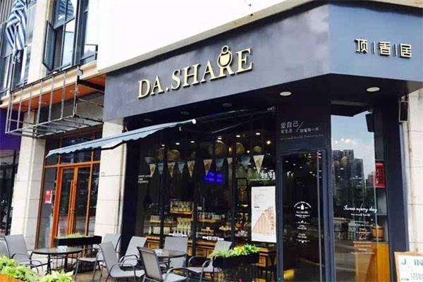 顶香居面包店