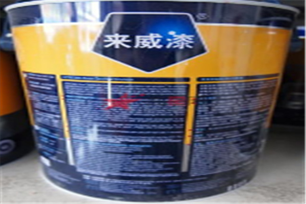 来威涂料加盟