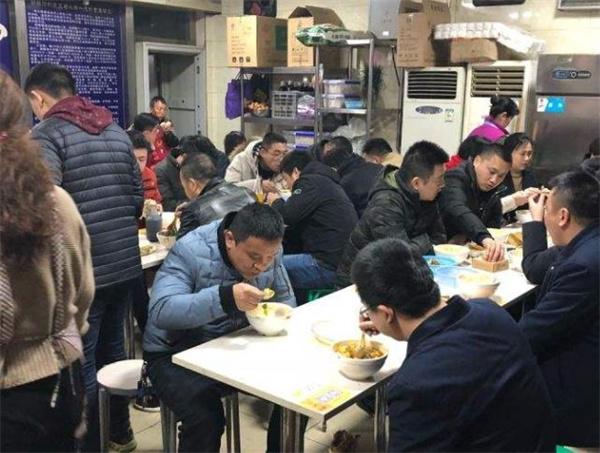 邢老四肉丸胡辣汤