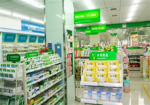 宜草堂大药房