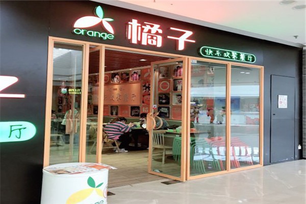 橘子快乐欢聚餐厅加盟