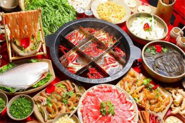 渝辣火锅