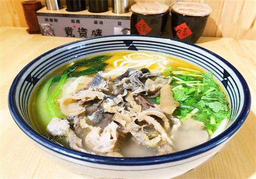 壹过意羊肉米粉