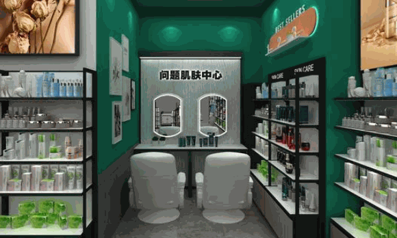 优诗莱化妆品