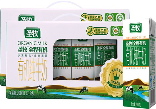 圣牧有机纯牛奶