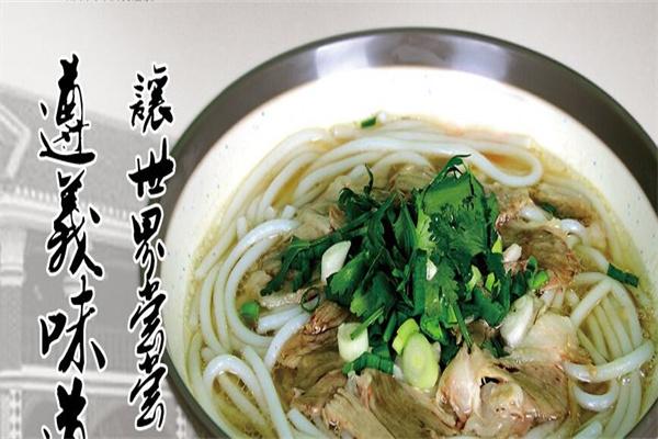 润百年米粉小吃加盟