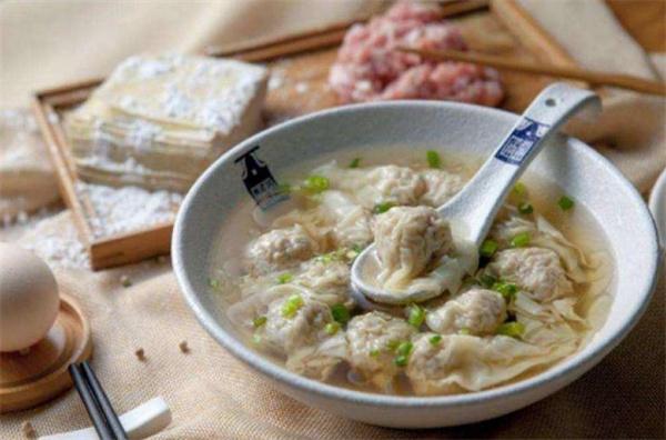 威菻饺子云吞