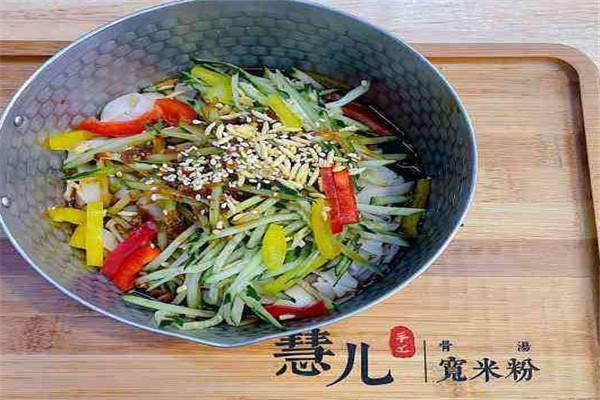 慧儿宽米粉加盟