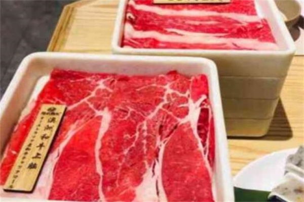 牛太无二日式火锅