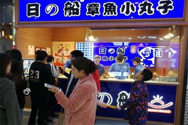 日的船章鱼小丸子加盟