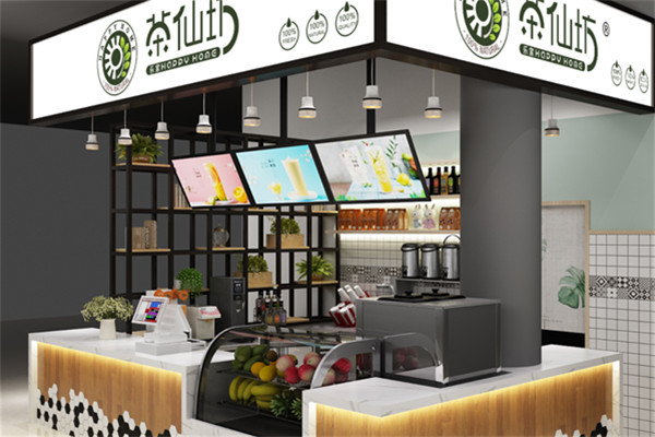 茶仙坊饮品加盟
