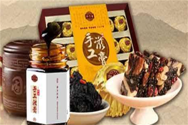 御膏坊养生