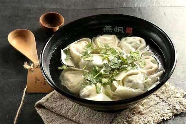 燕枫吉祥馄饨