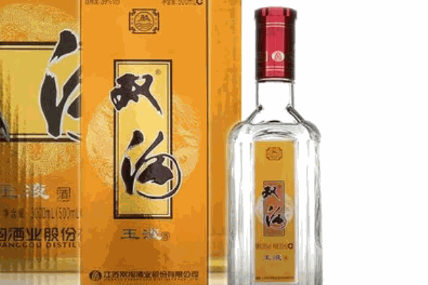 双沟酒