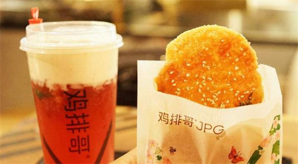 鸡排哥JPG