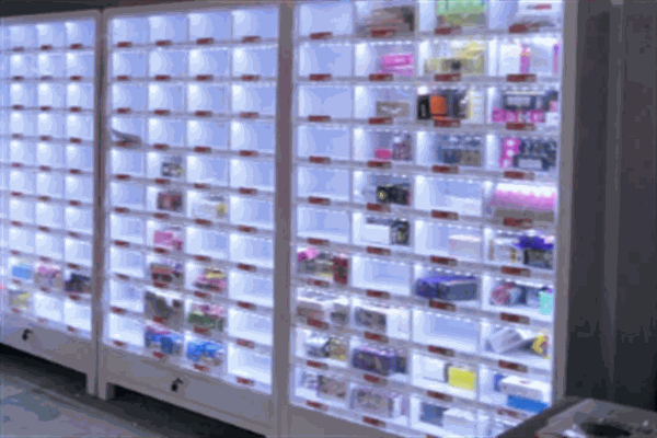 夜焰成人用品