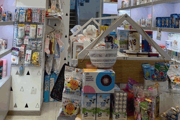 快乐酷巴母婴用品店
