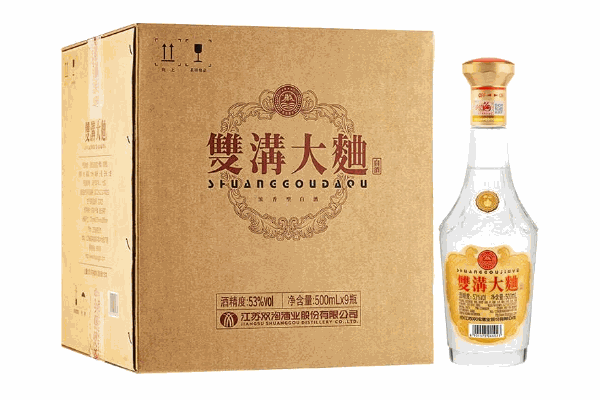 双沟酒