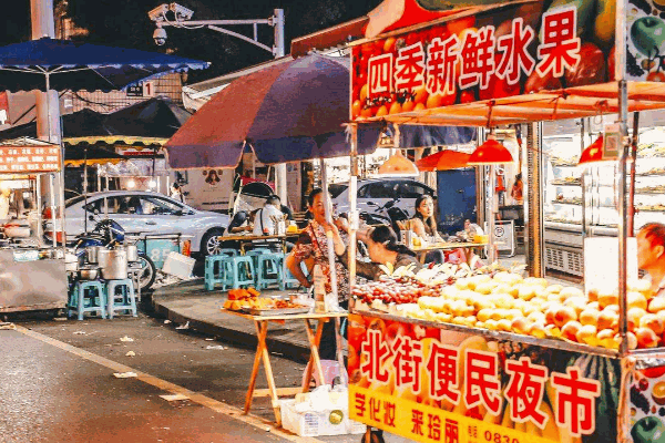 真世味油饼