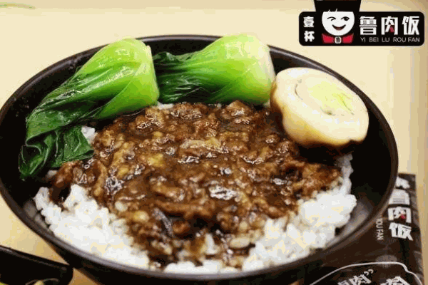 壹杯鲁肉饭