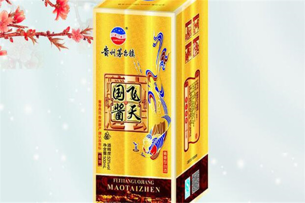 粮油飞天酱酒白酒加盟
