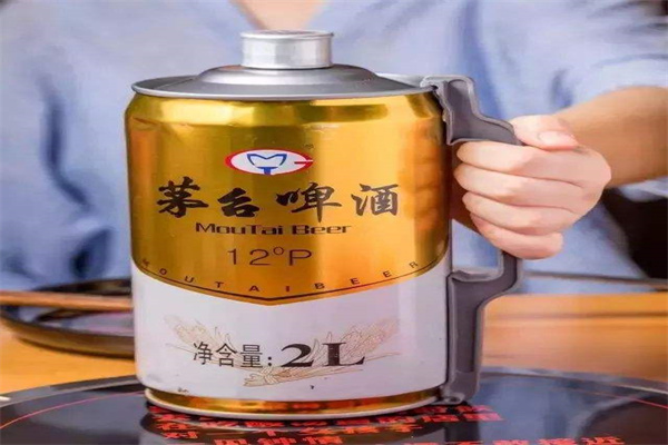 茅台扎啤