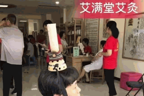 艾满堂艾灸连锁