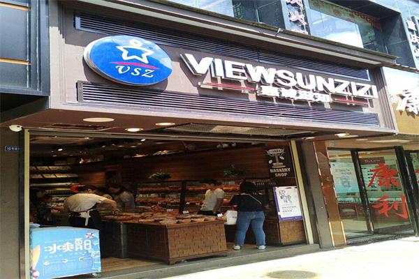惠诚滋知面包店加盟