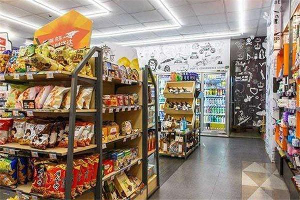 广惠便利店加盟