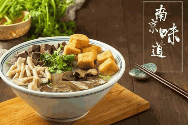 鸭血粉丝汤