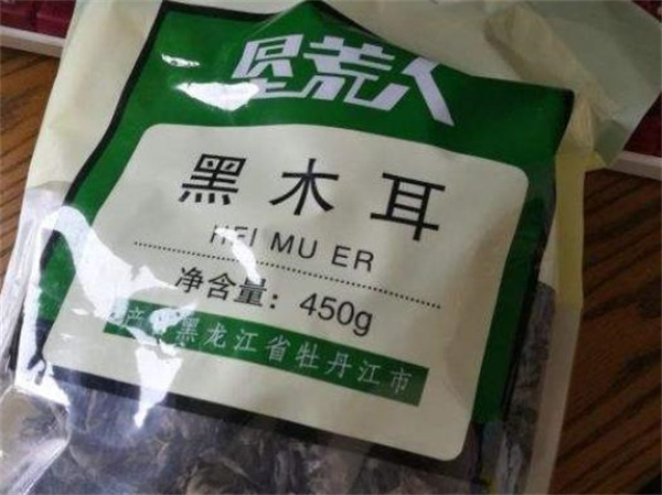 垦荒人食品