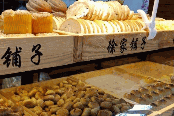 徐家铺子糕点