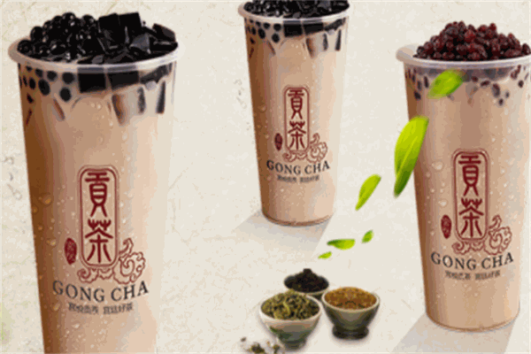 玖柒年贡茶饮品加盟