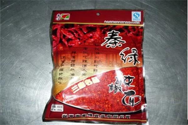 秦绿食品