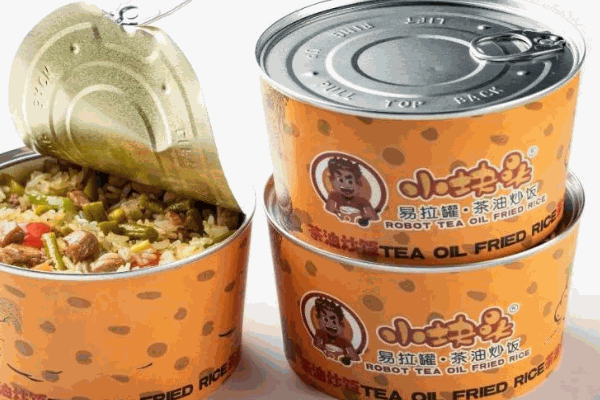 饭主播易拉罐答案炒饭